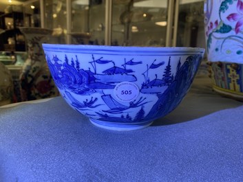 A Chinese blue and white 'landscape' bowl, Wanli
